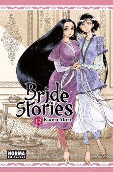 BRIDE STORIES Nº 12