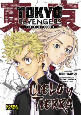 TOKYO REVENGERS CHARACTER BOOK Nº 01/03: CIELO Y TIERRA