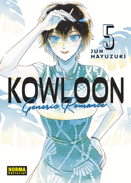 KOWLOON GENERIC ROMANCE Nº 05