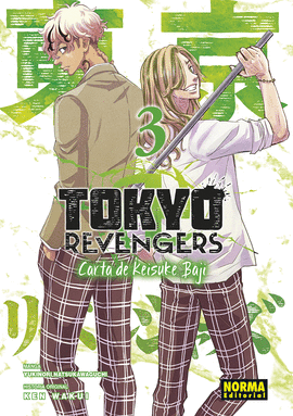 TOKYO REVENGERS: CARTA DE KEISUKE BAJI Nº 03