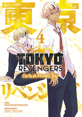 TOKYO REVENGERS: CARTA DE KEISUKE BAJI Nº 04