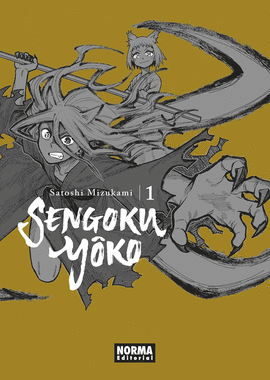 SENGOKU YOKO Nº 01/17