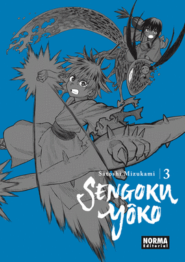 SENGOKU YOKO Nº 03/17