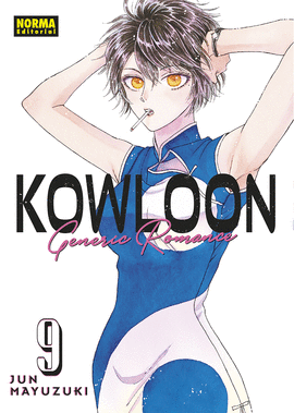 KOWLOON GENERIC ROMANCE Nº 09