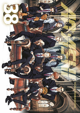 AO ASHI Nº 38/40