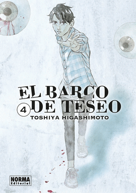 EL BARCO DE TESEO Nº 04