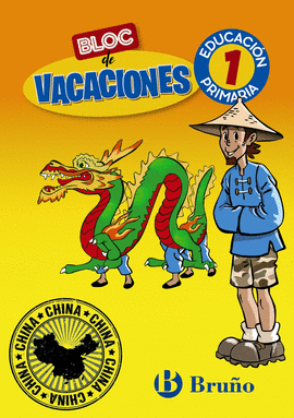 BLOC VACACIONES 1 PRIM