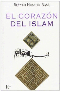 EL CORAZON DEL ISLAM