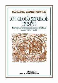 ANTOLOGÍA SEFARDÍ (1492-1700)