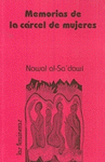 MEMORIAS DE LA CÁRCEL DE MUJERES