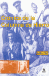 CRONICA DE LA COLUMNA DE HIERRO