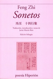 SONETOS (FENG ZHI)