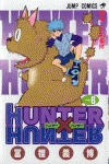 HUNTER X HUNTER Nº 06