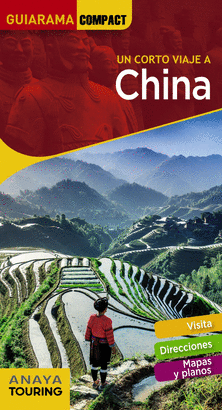 CHINA 2018 (GUIARAMA COMPACT)