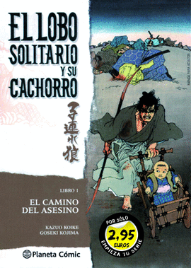 EL LOBO SOLITARIO Y SU CACHORRO Nº 01 (2,95)