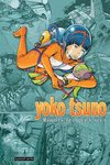 YOKO TSUNO (INTEGRAL)