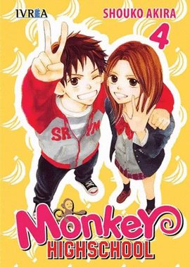 MONKEY HIGHSCHOOL Nº 04/08
