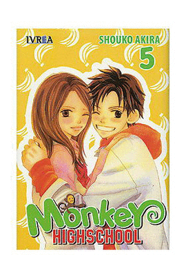 MONKEY HIGHSCHOOL Nº 05/08