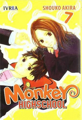 MONKEY HIGHSCHOOL Nº 07/08