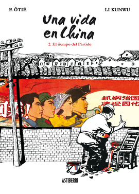 UNA VIDA EN CHINA 2: EL TIEMPO DEL PARTIDO