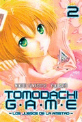 TOMODACHI GAME Nº 02