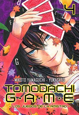 TOMODACHI GAME Nº 04
