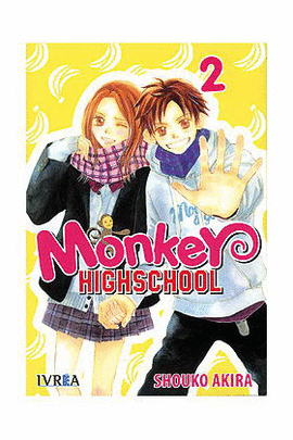 MONKEY HIGHSCHOOL Nº 02/08