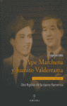 PEPE MARCHENA Y JUANITO VALDERRAMA