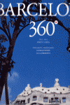 BARCELONA 360º ( CASTELLANO-INGLES )