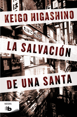 LA SALVACIÓN DE UNA SANTA