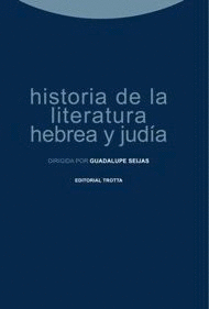 HISTORIA DE LA LITERATURA HEBREA Y JUDÍA