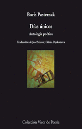 DÍAS ÚNICOS (ANTOLOGÍA POÉTICA)