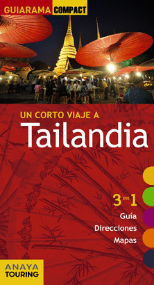 TAILANDIA 2017 (GUIARAMA COMPACT)