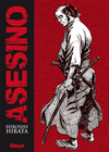 ASESINO 1 (HIRATA)