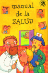 LA ORUGUITA