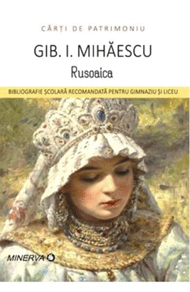 RUSOAICA