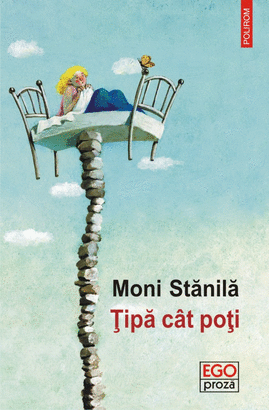 TIPA CAT POTI