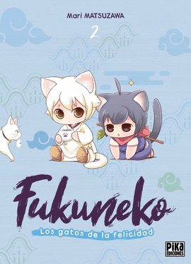 FUKUNEKO: LOS GATOS DE LA FELICIDAD Nº 02/04