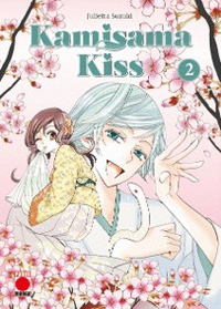 KAMISAMA KISS Nº 02/25