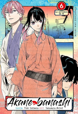 AKANE BANASHI Nº 06