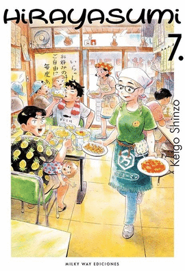 HIRAYASUMI Nº 07