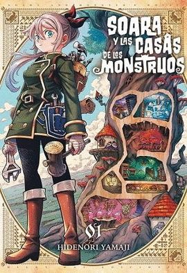SOARA Y LAS CASAS DE LOS MONSTRUOS Nº 01