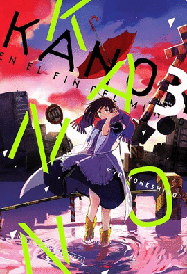 KANON EN EL FIN DEL MUNDO Nº 03