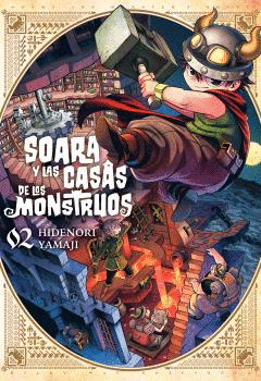 SOARA Y LAS CASAS DE LOS MONSTRUOS Nº 02