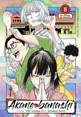 AKANE BANASHI Nº 08
