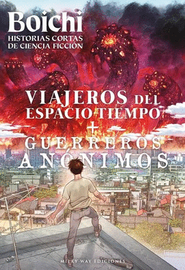 BOICHI: HISTORIAS CORTAS DE CIENCIA FICCIÓN (ESTUCHE)