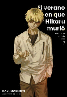 EL VERANO EN QUE HIKARU MURIO Nº 07
