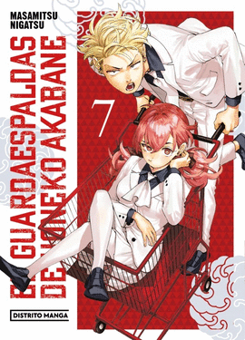 EL GUARDAESPALDAS DE HONEKO AKABANE Nº 7