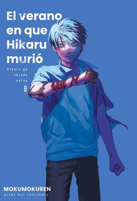EL VERANO EN QUE HIKARU MURIO Nº 08
